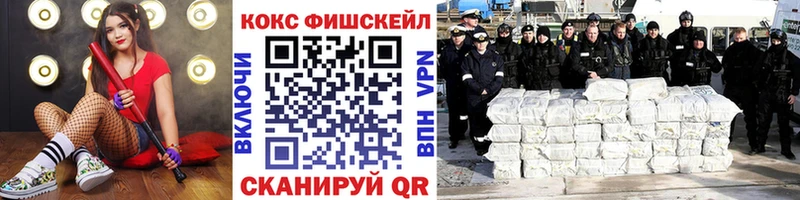 Кокаин Боливия Кодинск