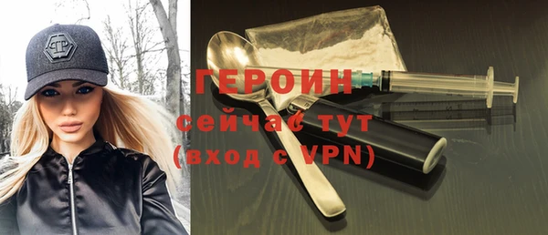 ECSTASY Волосово