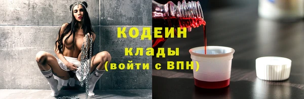 СК Володарск