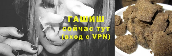 ECSTASY Волосово