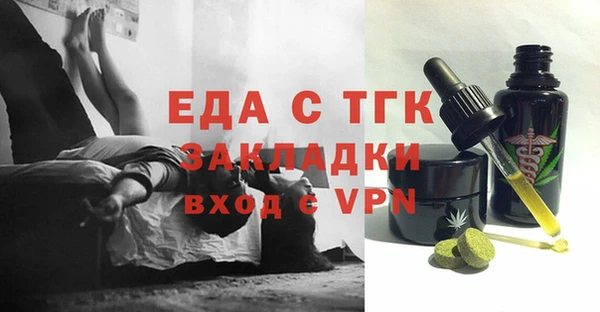 СК Володарск