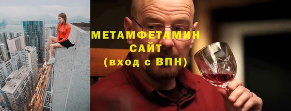 СК Володарск
