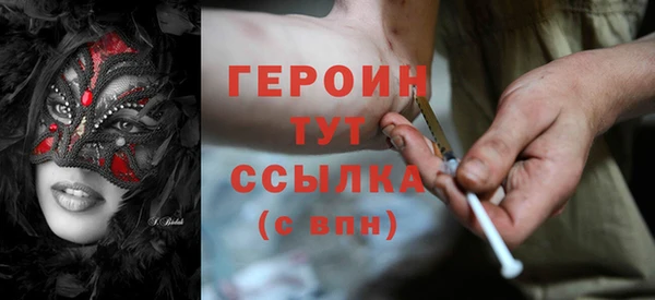 ECSTASY Волосово