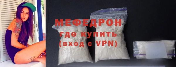 СК Володарск