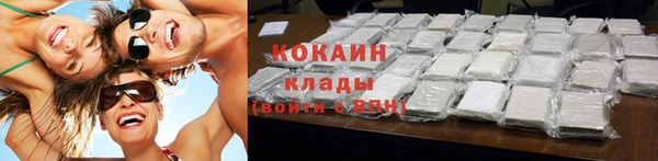 СК Володарск