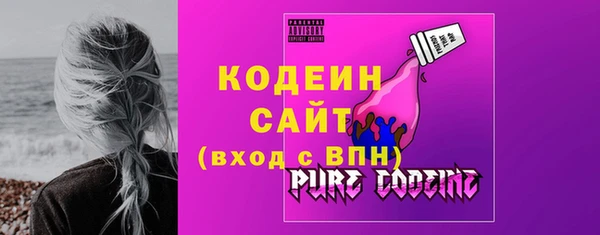 ECSTASY Волосово