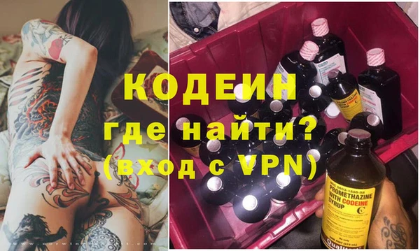 СК Володарск