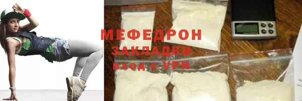 СК Володарск