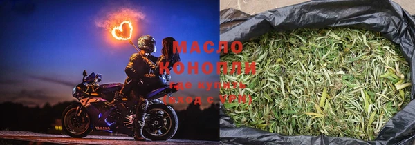 СК Володарск