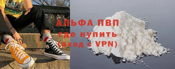 СК Володарск