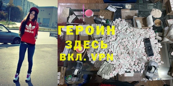 СК Володарск