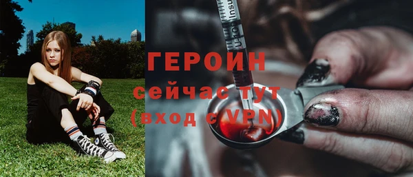 ECSTASY Волосово