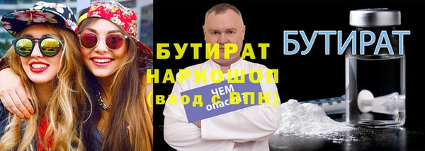СК Володарск