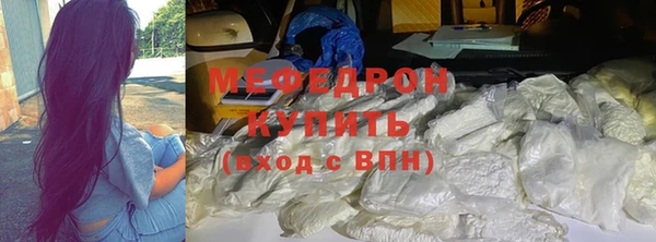 СК Володарск